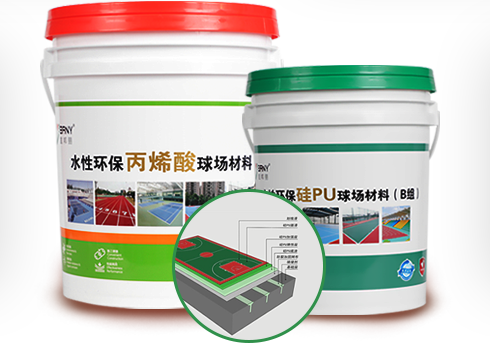 環(huán)保高品質地材助力工程快速驗收